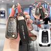 Buick Excelle Key Case Metal Cover for 13/16/XT/GT Models