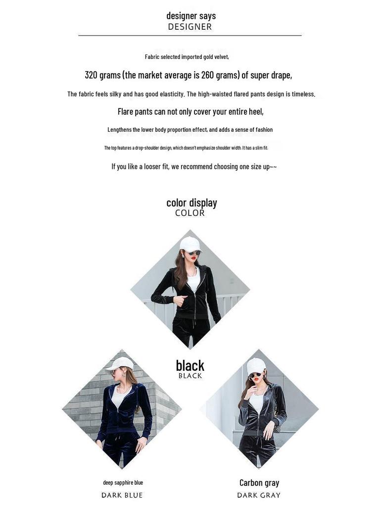 Women's Gold Velvet Tracksuit, 2025 Spring/Autumn Trendy Fashion Casual Hoodie Two-Piece Set