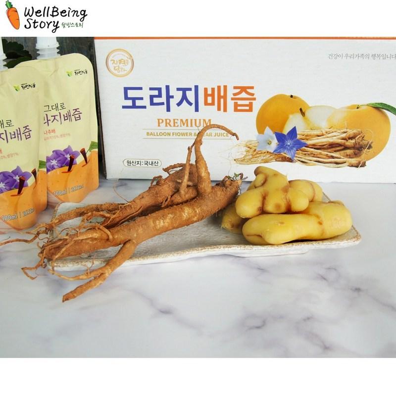 Naturally Made Bellflower Pear Juice, Easy for Children To Consume and Delicious, 100ml, 20 Pieces