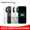 Huawei Mate 80 Pro (CN-Version)