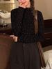Women's Black Fungal Collar Polka Dot Base Shirt, Autumn/Winter Long-Sleeve Korean Style Top