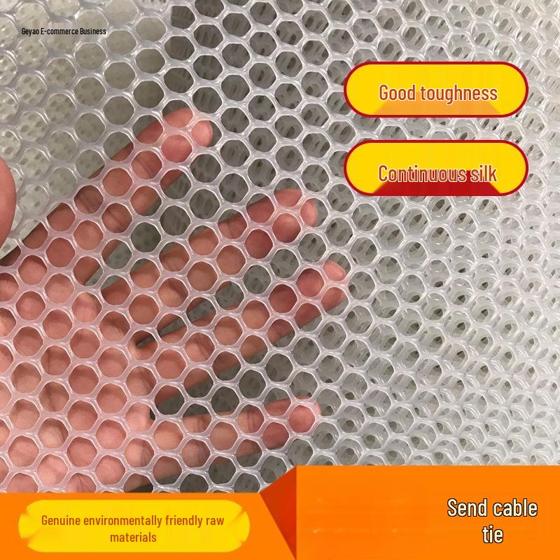 Flat Plastic Mesh: Home Balcony Safety Net & Poultry Fencing