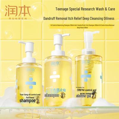 Cura della pelle – Set di cosmetici per la cura