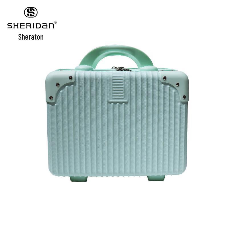Sheraton Portable Makeup Travel Case