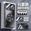 Applicable to Redmi K111ProMax mobile phone case, the new heat dissipation lens is all-inclusive with bracket and anti-drop  case.
