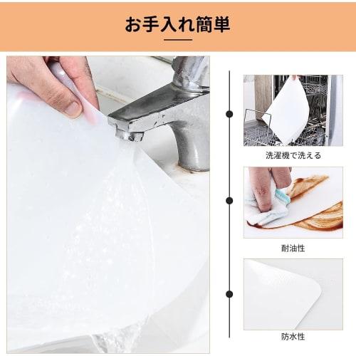 KR KITCHENRAKU Silicone Kitchen Mat, Heat-Resistant Countertop Protector, Transparent, Large 50x70mm, Stain-Resistant, Insulating, Silicone Sink Mat,