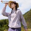 Tucano Women's UPF50+ Sun Protection Jacket