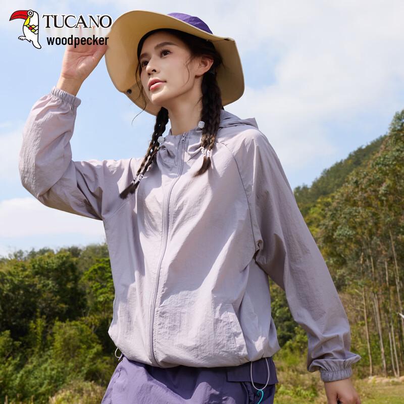 Tucano Women's UPF50+ Sun Protection Jacket