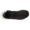 Adidas NMD_R2 Primeknit 'Japan Black Gum' BY9696