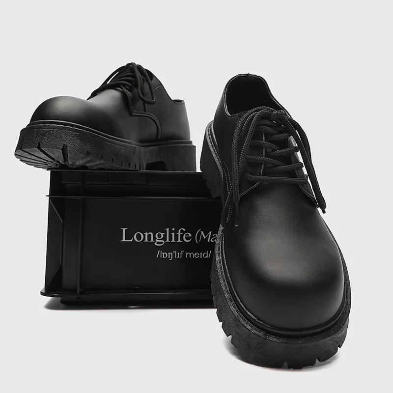 Plus Size Men Leather Shoes Black Platform Lace Up Casual Shoes for Young Men British Style Business Social