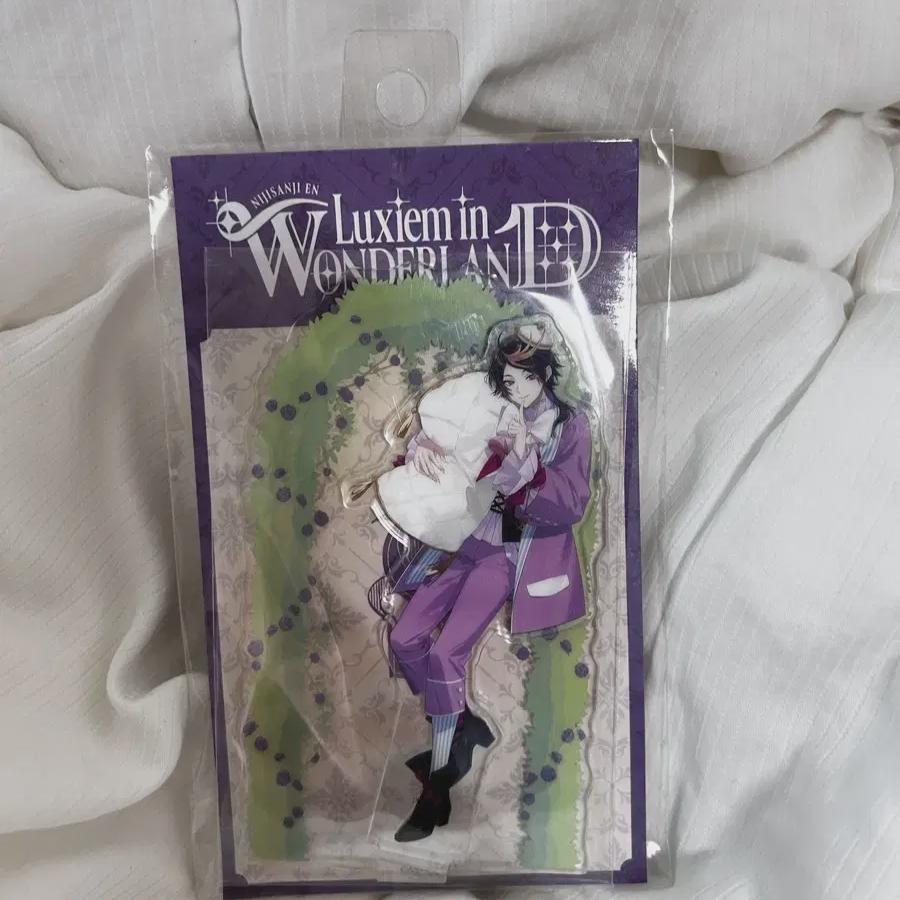 Niji Sanji En Luxem Shuyamino Wonderland Arcstar
