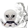 22CM New Undertale Cross Sans Plush Toys Soft Cosplay Cartoon Anime Figure Plushie Peripheral Pillow Doll Fans Kid Birthday Gift