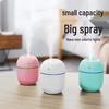 Mini USB Silent Mist Humidifier - Second Gen Egg-Shaped Car Air Diffuser Gift