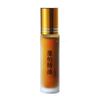 10ml Natural Cypress Essential Oil/Pure Essential Oil Taihang Cypress Tearoom Home Indoor Purified Air Calms Mind Helps Sleep