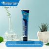 Yunnan Baiyao Langjian Refreshing Mint Toothpaste 2-Pack