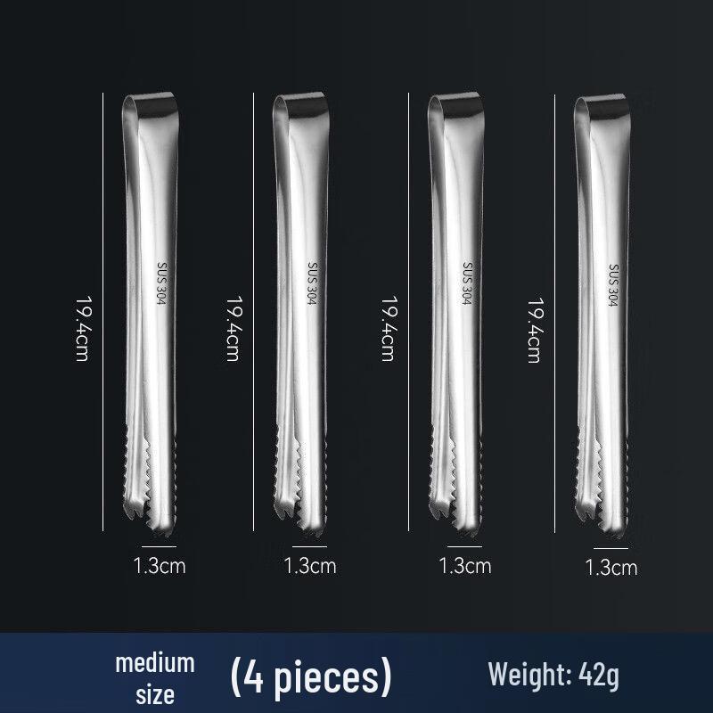 Naijiang 304 Stainless Steel Multipurpose Food Tongs