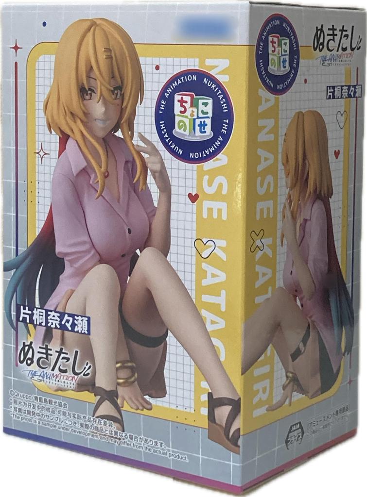 Nukitashi THE ANIMATION Choconose Premium Figure "Katagiri Nanase