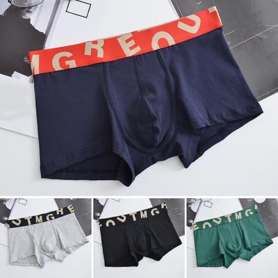 Men Boxer Underwear Tight Cut High Elasticity Letter Print U-Convex Shorts Briefs Elastic Mid-Waist Design Breathable Panties