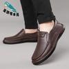 Men's Spring and Autumn New Men's Driving Shoes British Men's Foot Daddy Shoes Cowhide Casual Shoes