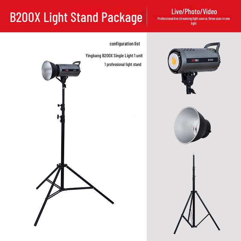 Yingbang 200W Live Broadcast Beauty Soft Light - Ideal for Shooting, Hair Highlights, and Spotlights