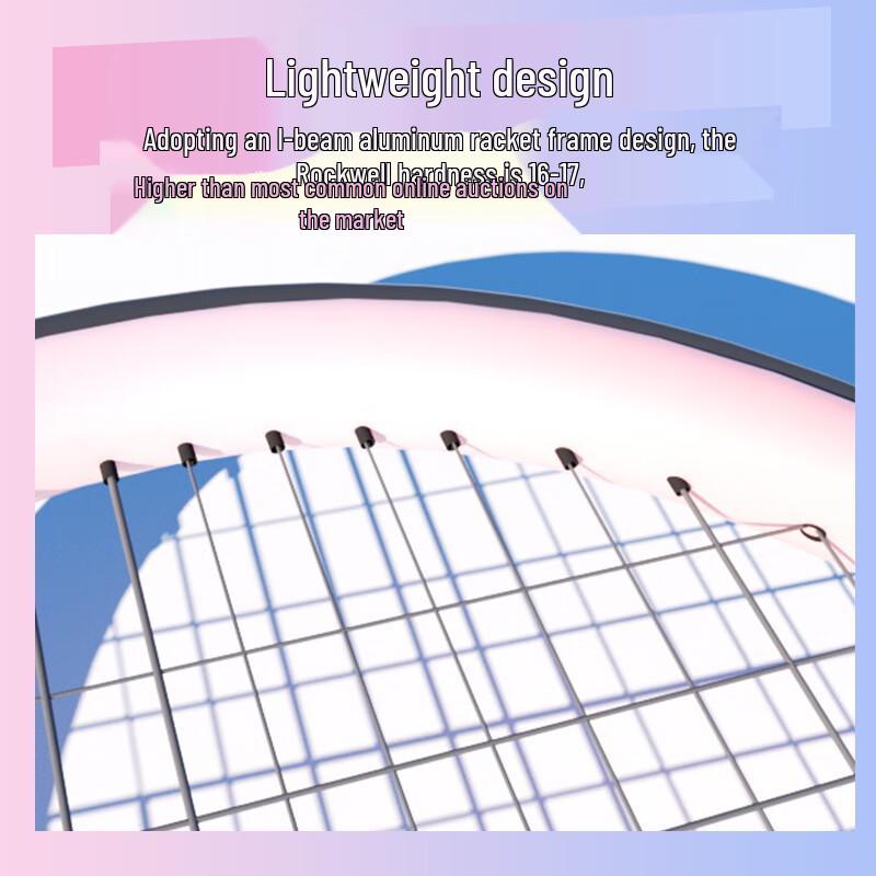 Xulin Tennis Rebound Trainer Racket