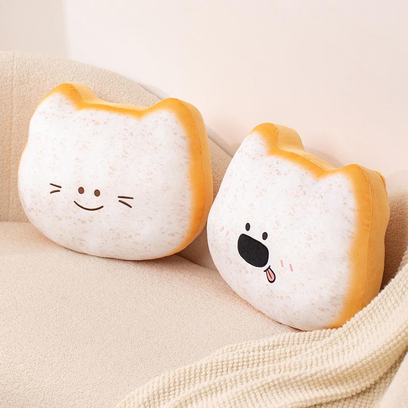 Cartoon Cat Toast Bread Pillow Plush Toy Doll Dog Dog Doll Home Sofa Pillow Doll