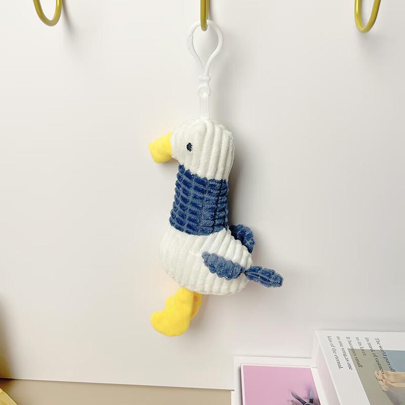 Changbaosen Cartoon Go-Duck Plush Keychain Set