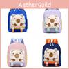 Kids Travel Backpack Featuring Cartoon Capybara Animal Pattern And Ergonomic Shoulder Straps For Young Students