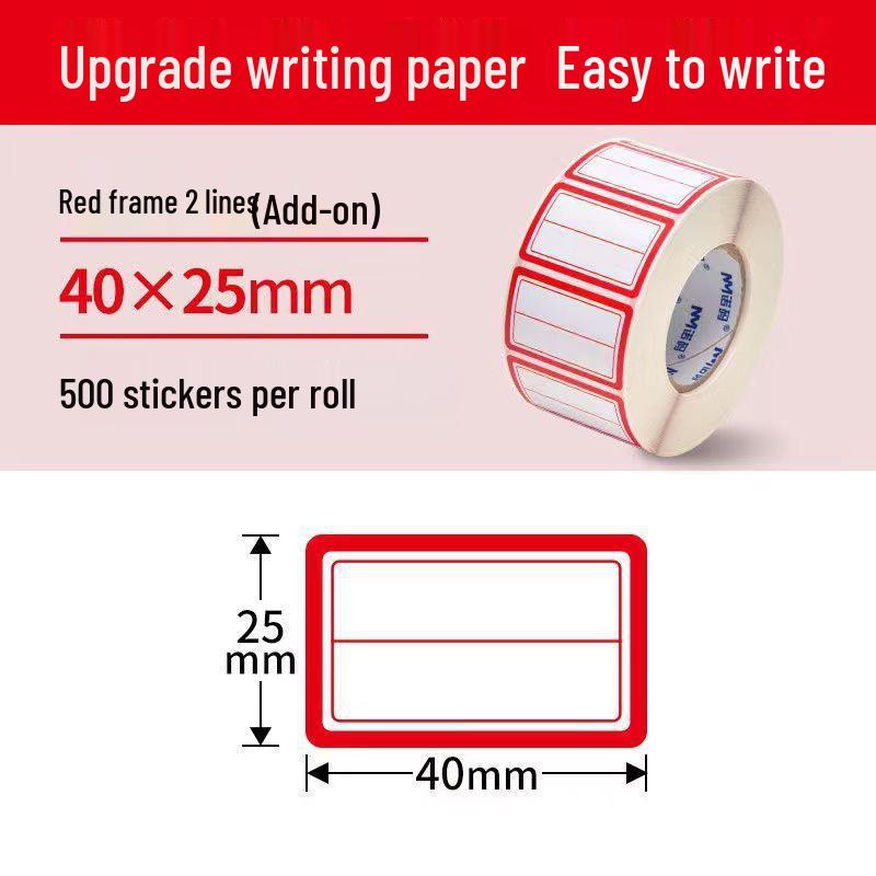 Waterproof Self-Adhesive Name and Memo Label Stickers for Classification and Marking