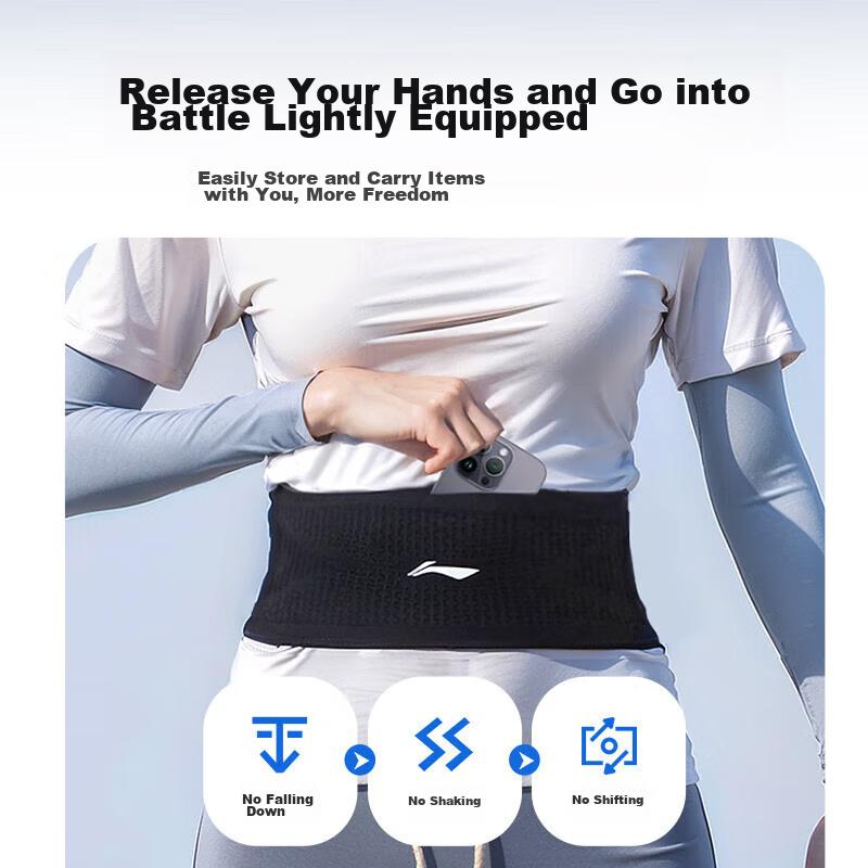 Li-Ning Running Waist Pack, Unisex Phone Pouch, Professional Breathable Summer Marathon Essential Sports Belt with High Elasticity