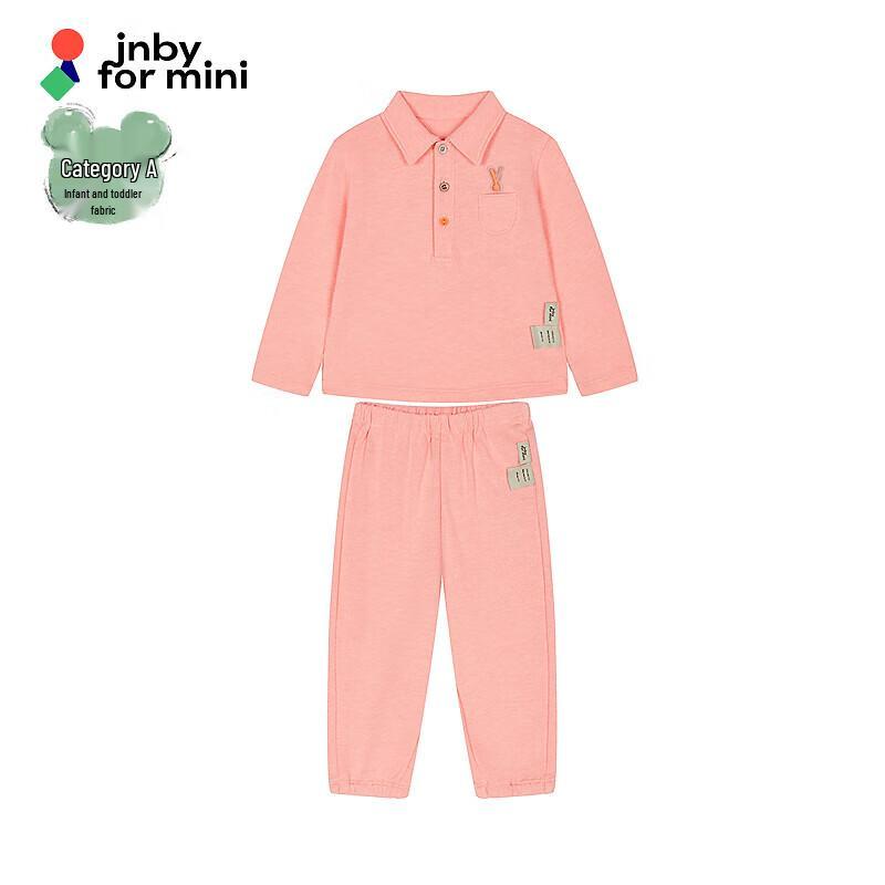 JNBY by JNBY Kids  Sleeveless Cotton Set 90