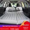 Universal Inflatable Car Mattress - Portable Folding Flocked Bed for Back Seat, SUV, and Sedan Trunk