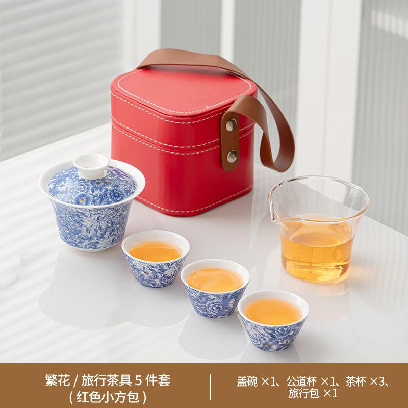 Dehua white porcelain gold silk bamboo rhyme simple business travel express customer cup annual meeting anniversary opening event printing