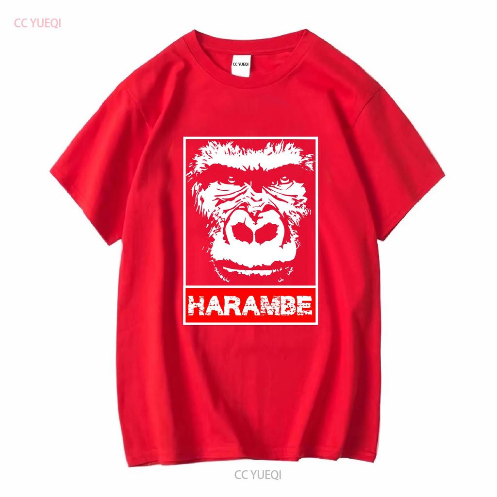 REMEMBER HARAMBE ACTIVE T SHIRT vintage Washed Breathable Unisex Versatile Slightly Soft Stylish Casual homme graphic Stretched