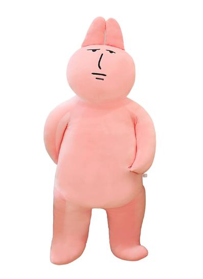 Genuine My Friend Pink Rabbit  Magical Plush Toys Girls Plush Doll Kids Sleeping Accompany Doll Pink Rabbit Throw Pillow