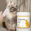 1-6Bag Pet Wipes Gloves Dog Clean Spa Leave-In Deodorizing Dry Cleaning Cat Wipes For Dogs And Cats, Bath Gloves, Cleaning Suppl