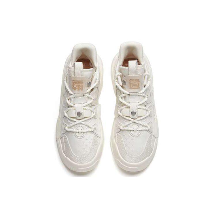 Anta Textile, Synthetic Leather Comfortable Slip Resistant Cushioning Abrasion Resistant Lightweight Mid Top 122138082S-1
