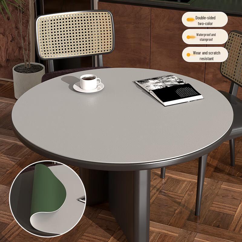 PU Leather Round Dining Table Mat