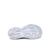 Hoka Bondi 8 Running Shoes