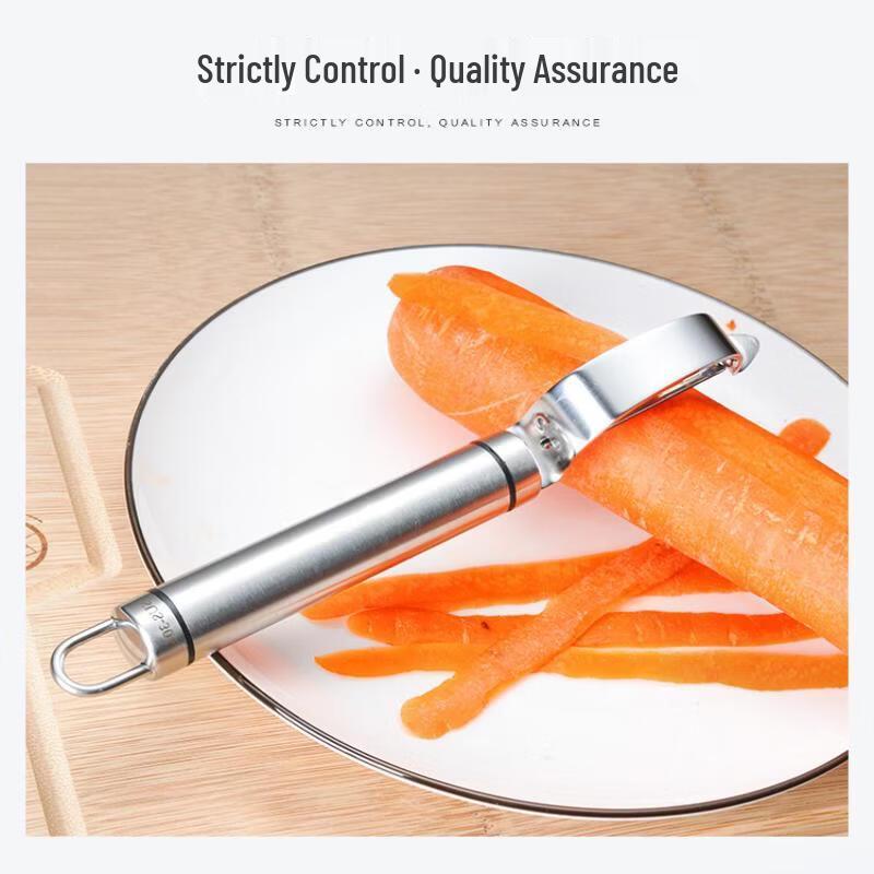 ZISIZ Stainless Steel Kitchen Peeler Set