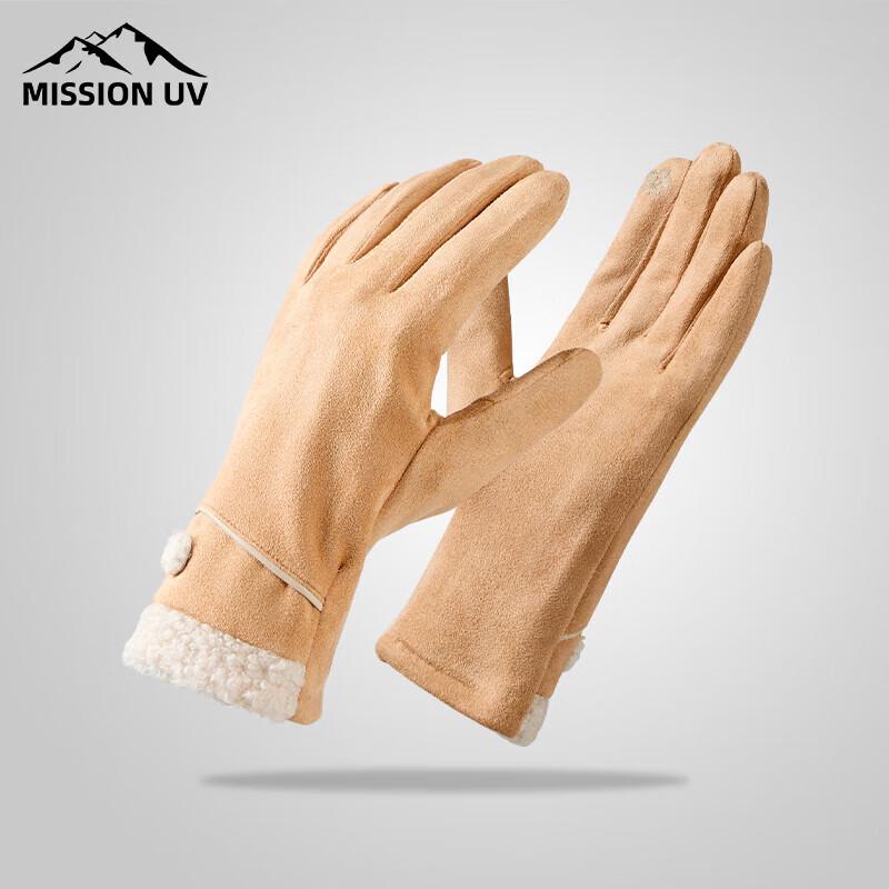 MISSION UV Women s Winter Plush Lined Cycling Touchscreen Gloves MUS073 One Size