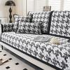Qianniao Grid Sofa Cushion Comfortable Thickened Seat Cushion High-end and Anti Slip Sofa Cover Chenille L-shaped Couch Cushion