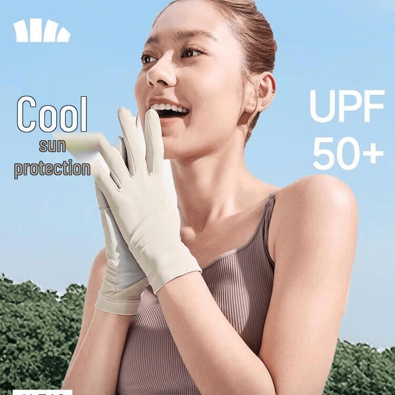 Beneunder Women s Cooling Sun Protection Gloves