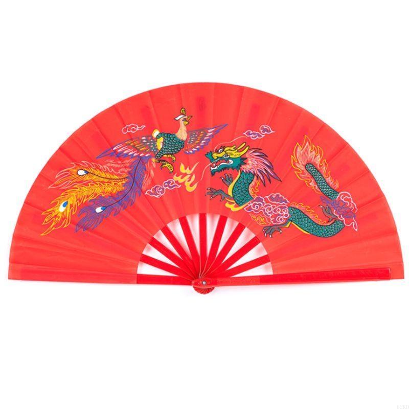 62KD Chinese Kung Fu Fan for Chi Martial Arts Dragon Phoenix Plastic Handheld Fol