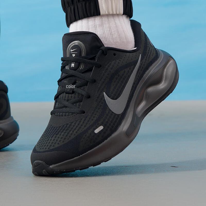 Nike Men s Journey Road Running Shoes 7.5