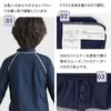 Laqua Kids' School Swimsuit, Rash Guard, Solid Color, for Girls and Boys, Navy Blue with White Stitching, GN-5901, 140cm