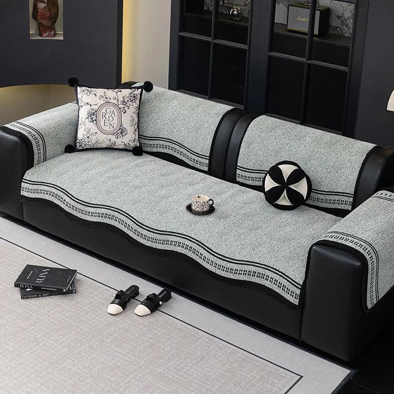 

2025 New High-end Light Luxury Chenille Special-shaped Four Seasons Universal Fixed Non-slip Straight Row Sofa Cushion Cover 70x70cm 1pcs