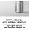 SWANICOCO - EGF Pure Ampoule 10ppm