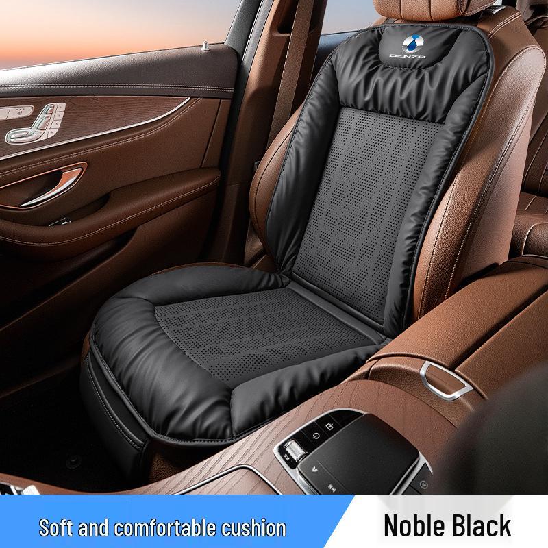 BYD DENZA Integrated Seat Cushion Backrest - All-Season, Breathable for Models D9, N9, Z9GT, N8, N7, DM EV.