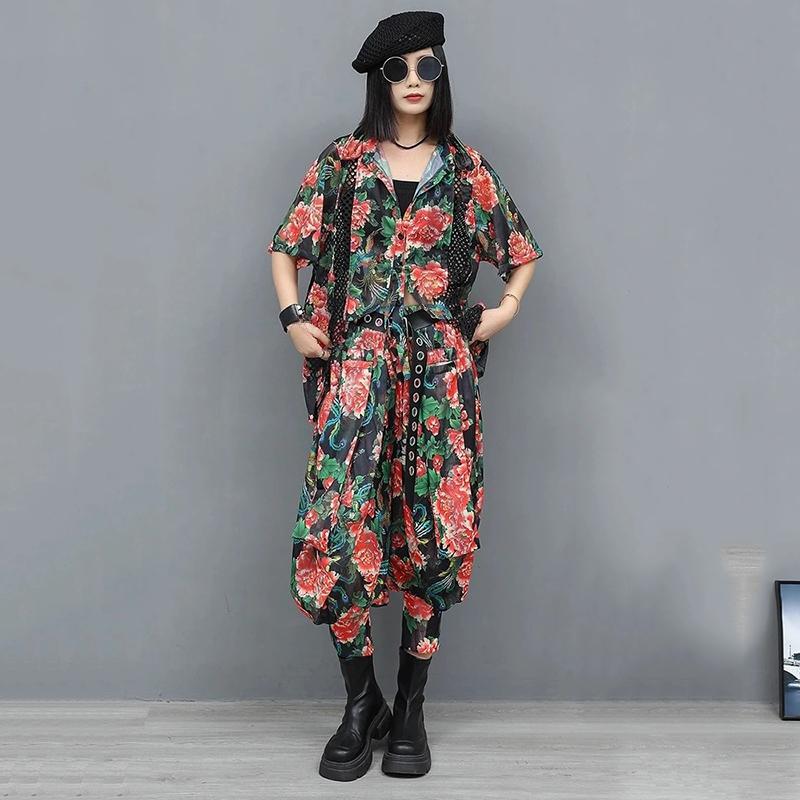 XITAO Hollow Out Asymmetrical Print Sets GYX1664